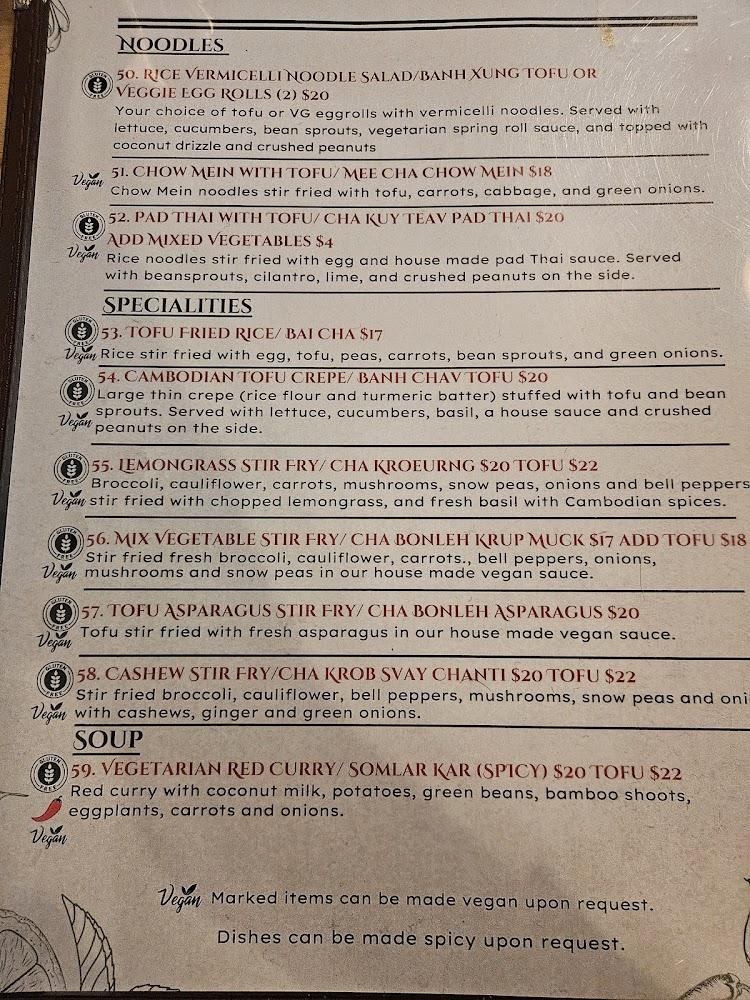 Annie's Cambodian Cuisine Menu image 4